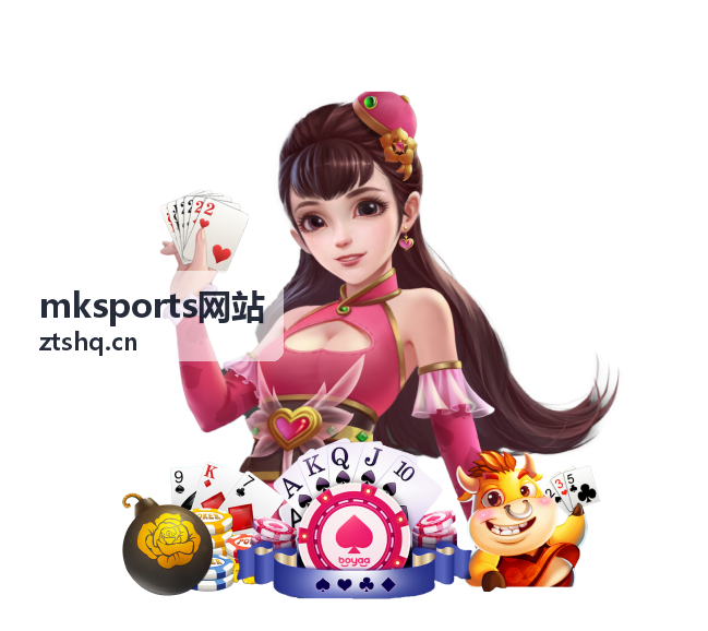 mksports网站赛事数据解读专题