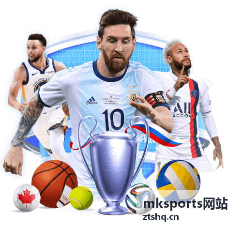 mksports网站赛事数据解读文章封面